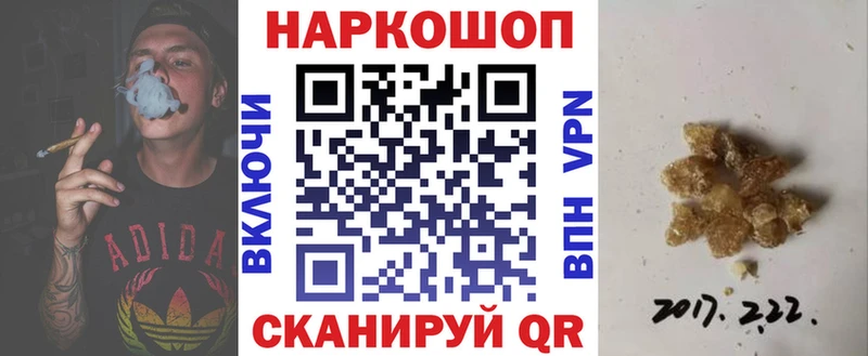 КОКАИН Оха