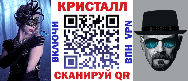 как найти закладки  Оха  Amphetamine 97% 