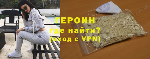 jwh Бородино