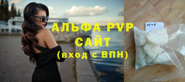 MDMA Бугульма