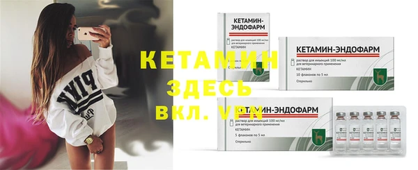 jwh Бородино