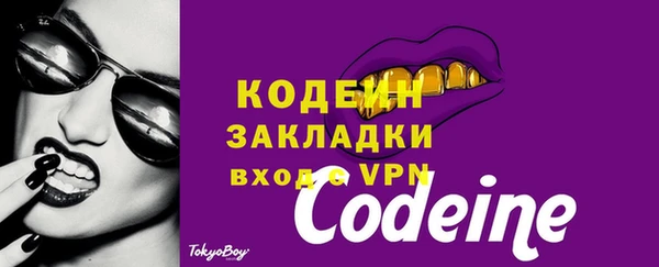 гидропоника Усмань