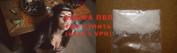 MDMA Бугульма