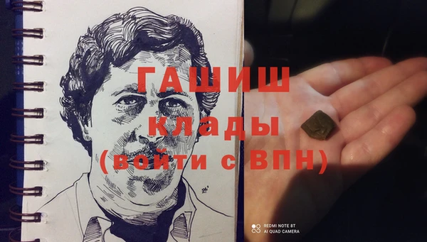 jwh Бородино