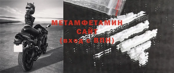 jwh Бородино