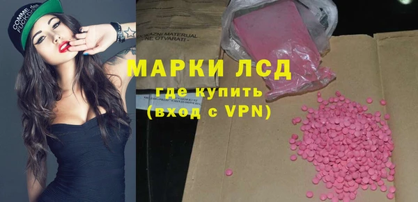 герыч Ивангород